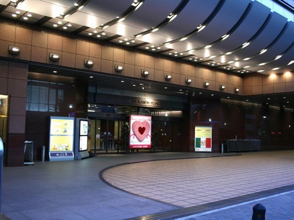 Hotel Nagoya Garden Palace Exterior foto