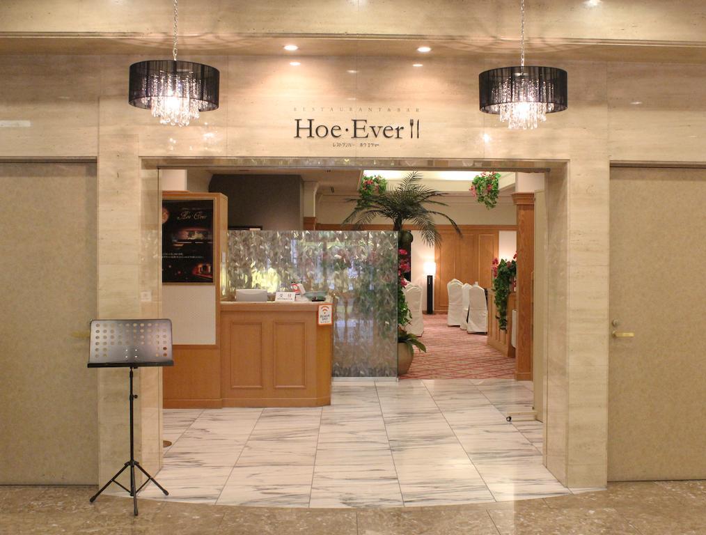 Hotel Nagoya Garden Palace Exterior foto
